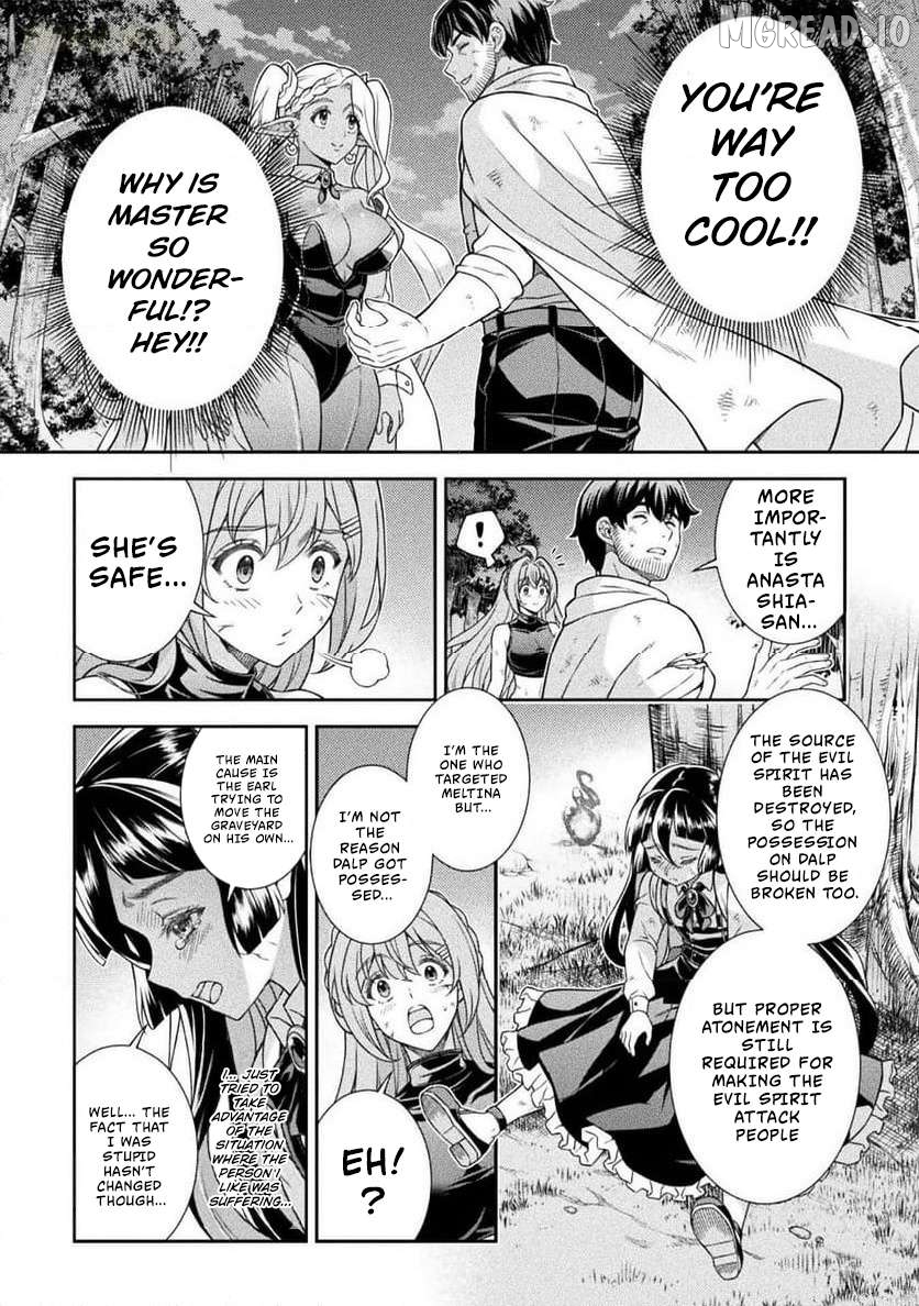 ATM Ojisan - Isekai De Mote-ki Ga Tomaranai! Chapter 13 - page 16