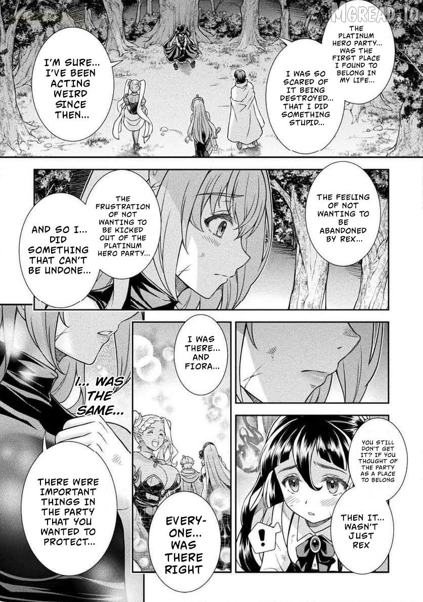 ATM Ojisan - Isekai De Mote-ki Ga Tomaranai! Chapter 13 - page 17