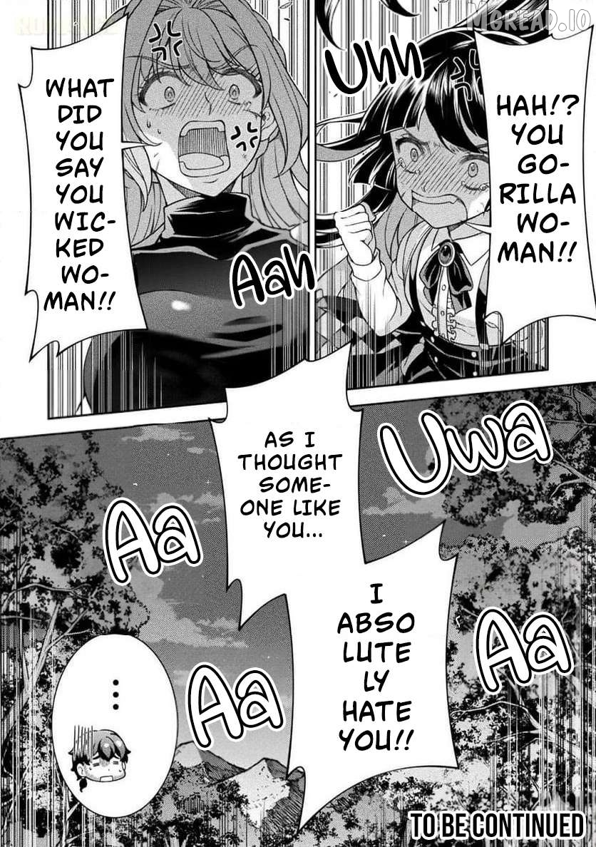 ATM Ojisan - Isekai De Mote-ki Ga Tomaranai! Chapter 13 - page 20
