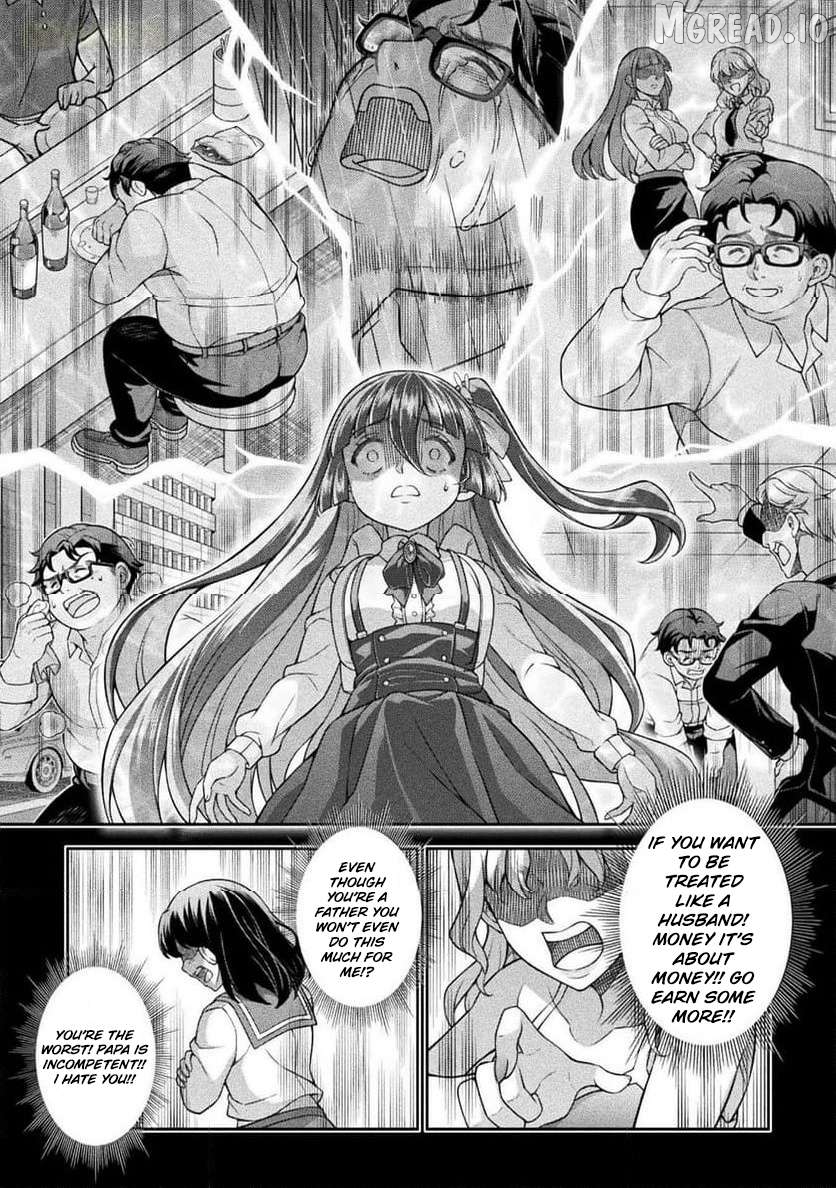 ATM Ojisan - Isekai De Mote-ki Ga Tomaranai! Chapter 13 - page 5