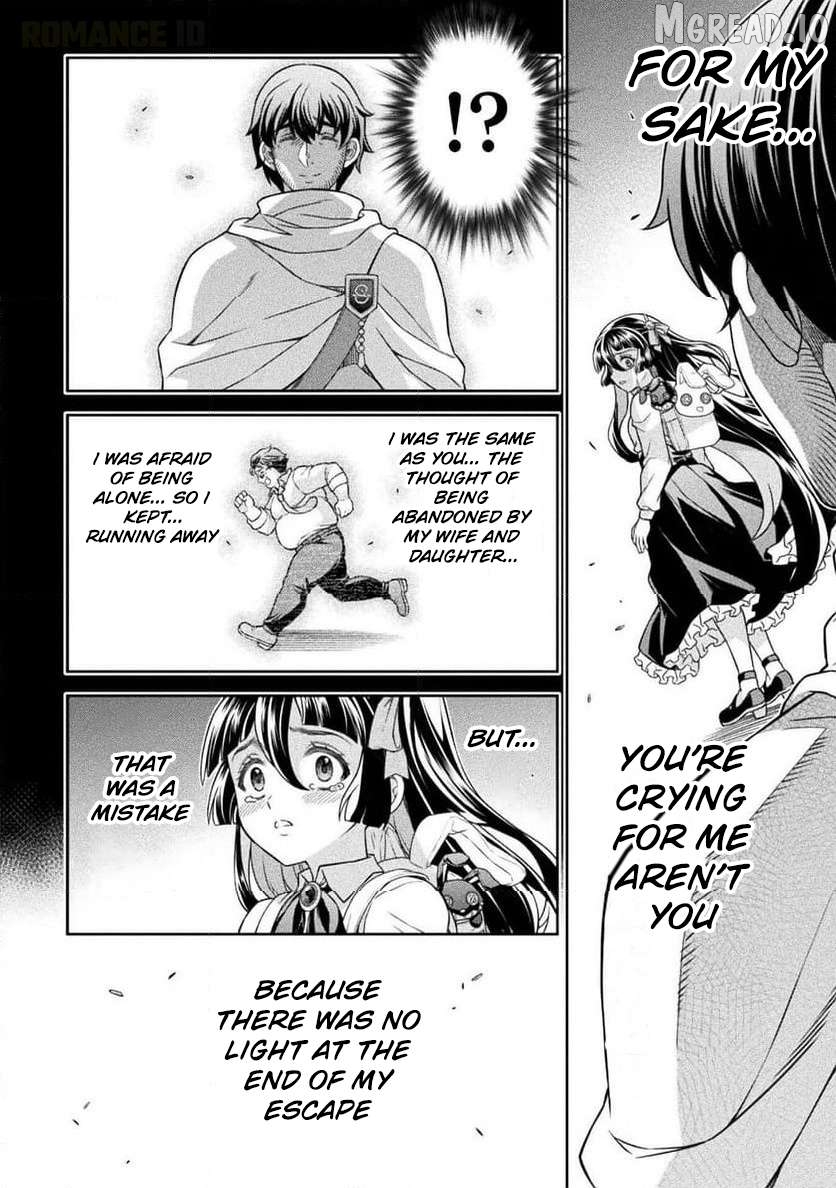 ATM Ojisan - Isekai De Mote-ki Ga Tomaranai! Chapter 13 - page 7
