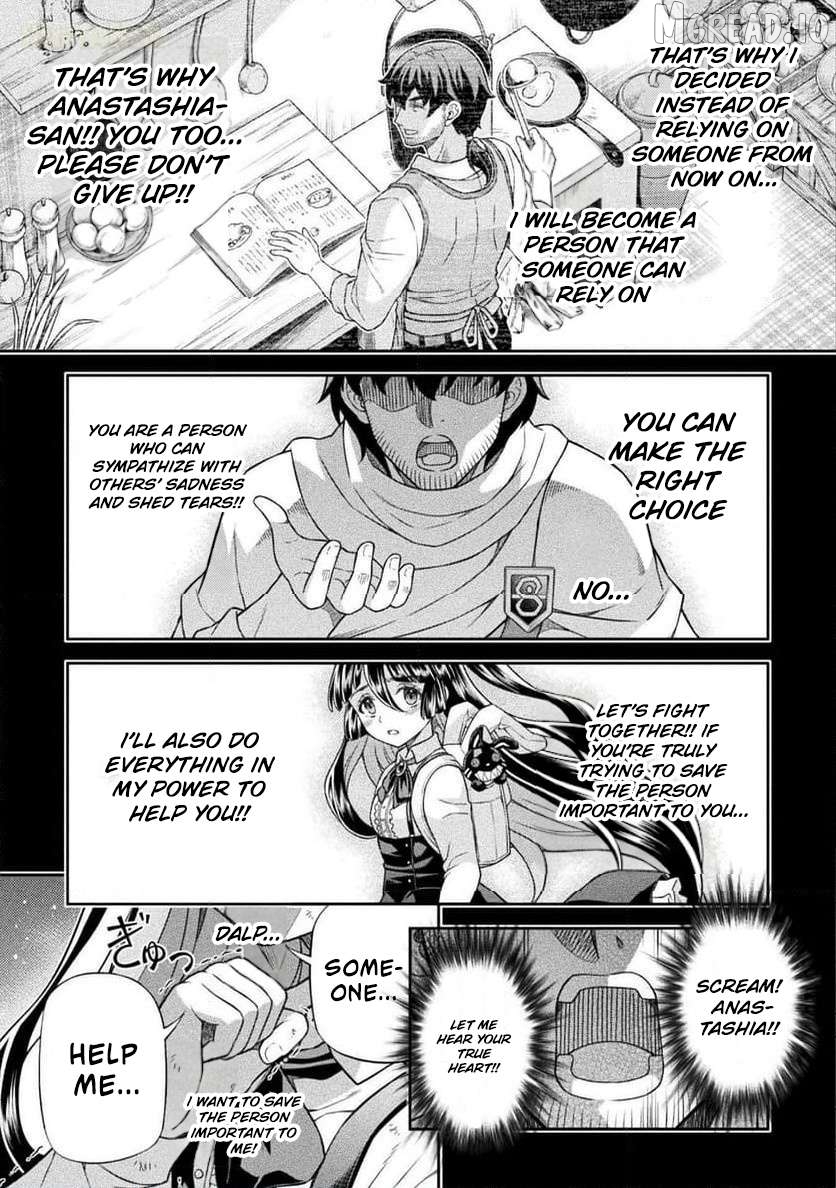 ATM Ojisan - Isekai De Mote-ki Ga Tomaranai! Chapter 13 - page 8