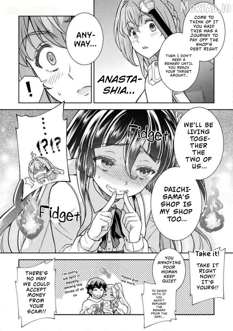 ATM Ojisan - Isekai De Mote-ki Ga Tomaranai! Chapter 14 - page 11