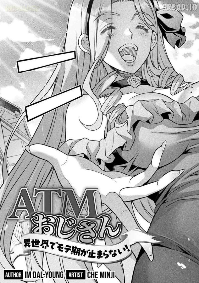 ATM Ojisan - Isekai De Mote-ki Ga Tomaranai! Chapter 14 - page 4