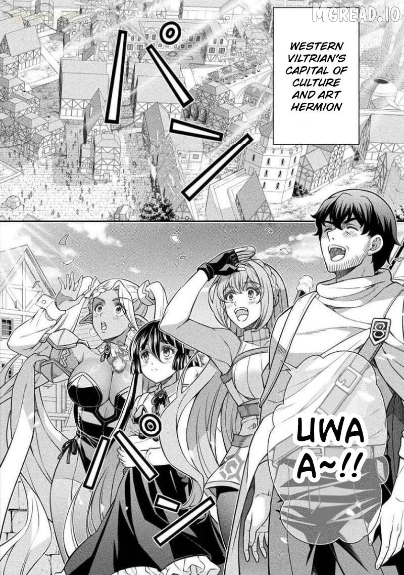 ATM Ojisan - Isekai De Mote-ki Ga Tomaranai! Chapter 14 - page 6