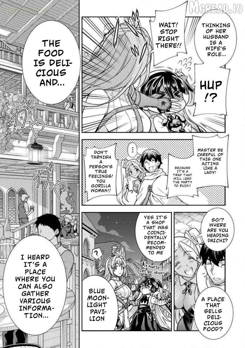 ATM Ojisan - Isekai De Mote-ki Ga Tomaranai! Chapter 15 - page 16