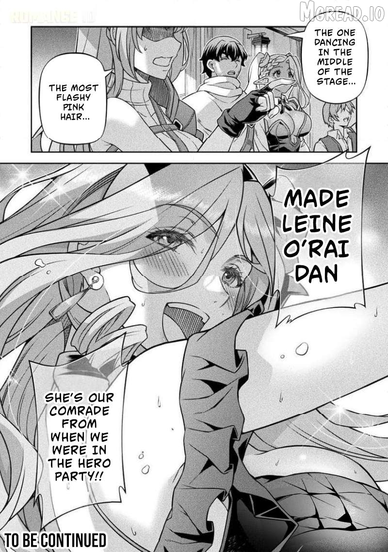 ATM Ojisan - Isekai De Mote-ki Ga Tomaranai! Chapter 15 - page 20