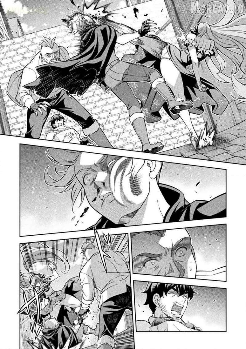 ATM Ojisan - Isekai De Mote-ki Ga Tomaranai! Chapter 15 - page 3