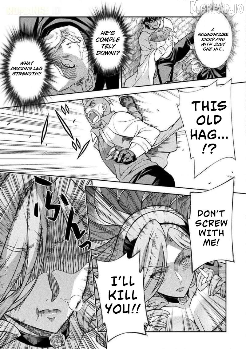 ATM Ojisan - Isekai De Mote-ki Ga Tomaranai! Chapter 15 - page 4