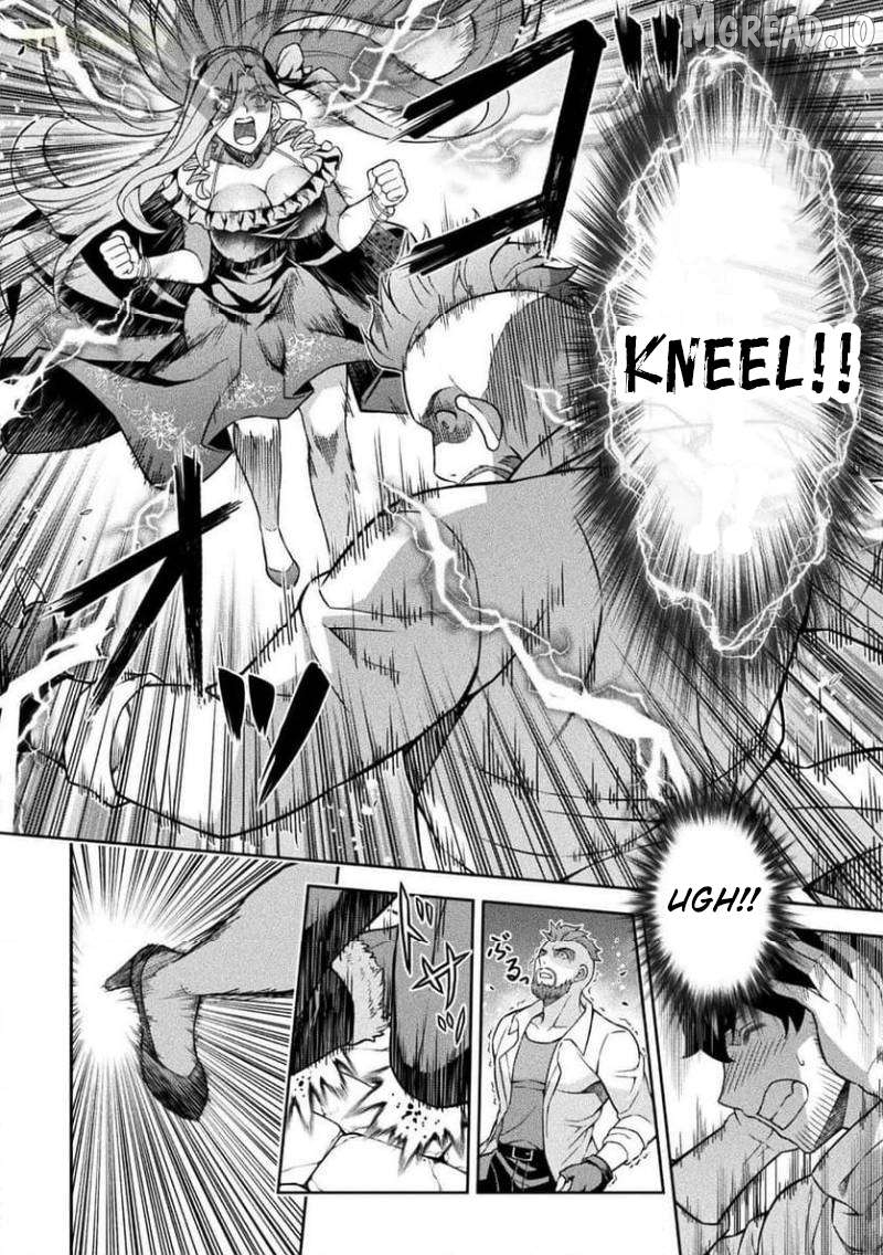 ATM Ojisan - Isekai De Mote-ki Ga Tomaranai! Chapter 15 - page 5