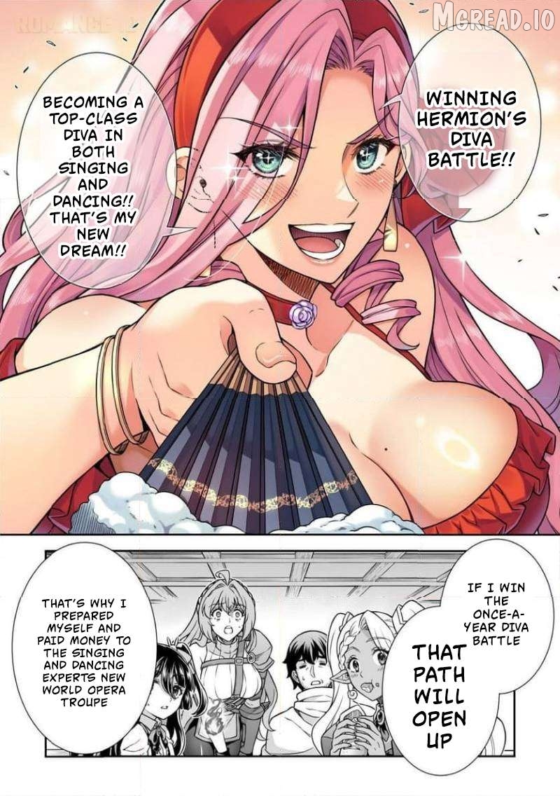 ATM Ojisan - Isekai De Mote-ki Ga Tomaranai! Chapter 16 - page 13