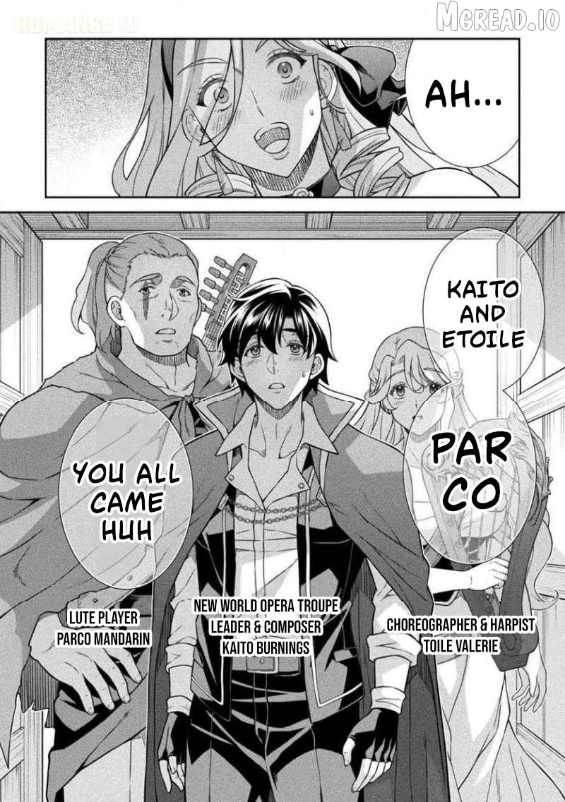 ATM Ojisan - Isekai De Mote-ki Ga Tomaranai! Chapter 16 - page 17
