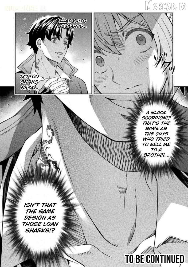 ATM Ojisan - Isekai De Mote-ki Ga Tomaranai! Chapter 16 - page 19