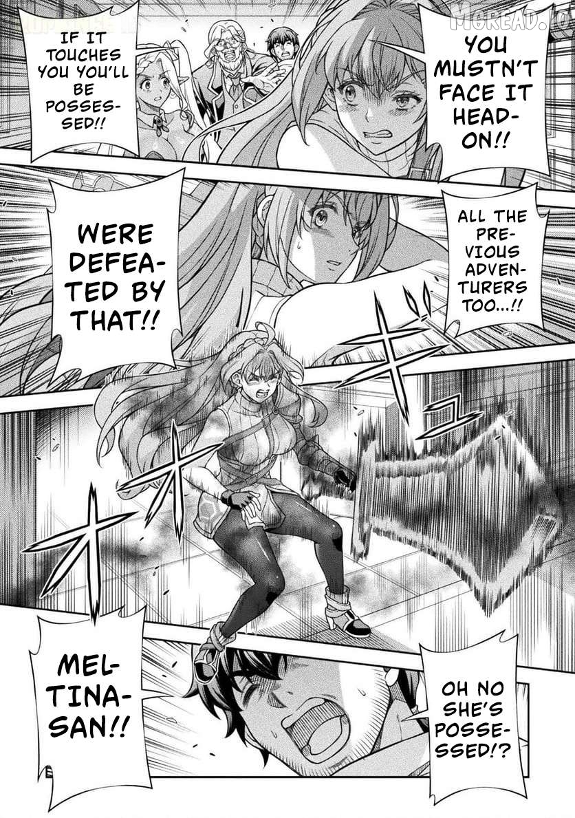 ATM Ojisan - Isekai De Mote-ki Ga Tomaranai! Chapter 8 - page 12