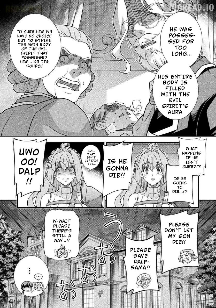 ATM Ojisan - Isekai De Mote-ki Ga Tomaranai! Chapter 8 - page 17