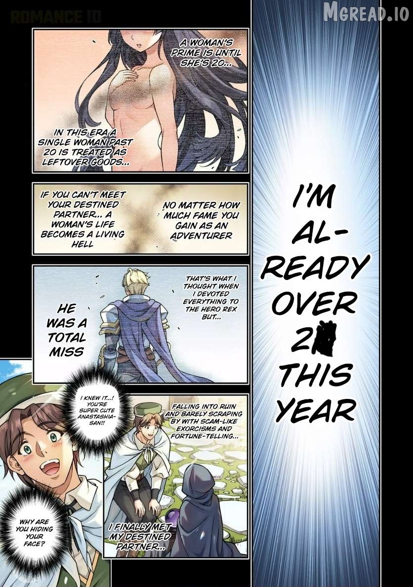 ATM Ojisan - Isekai De Mote-ki Ga Tomaranai! Chapter 8 - page 2