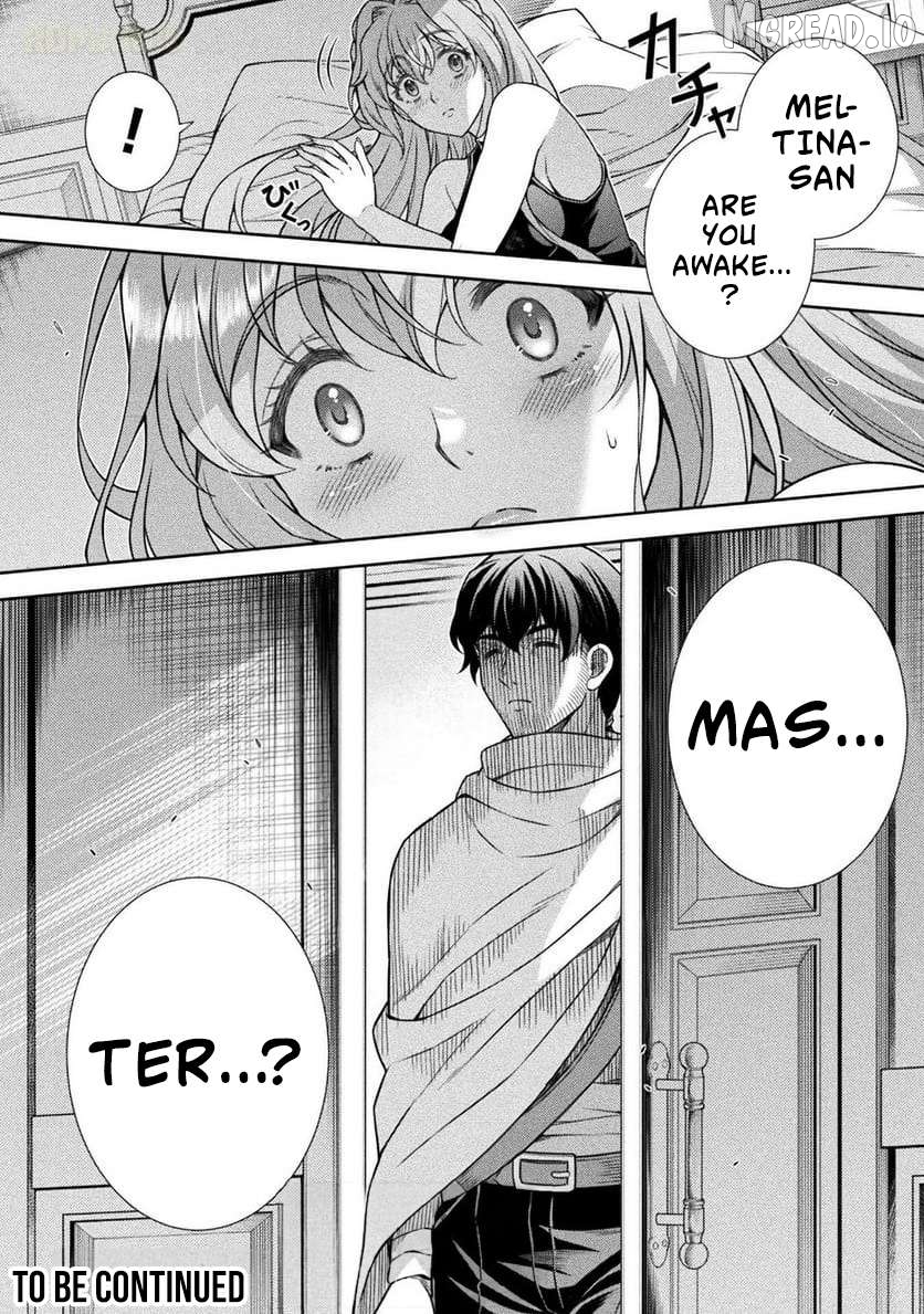 ATM Ojisan - Isekai De Mote-ki Ga Tomaranai! Chapter 8 - page 22