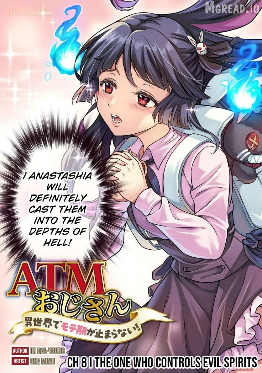 ATM Ojisan - Isekai De Mote-ki Ga Tomaranai! Chapter 8 - page 4