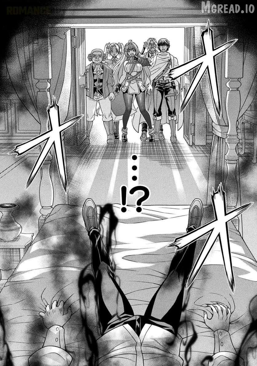 ATM Ojisan - Isekai De Mote-ki Ga Tomaranai! Chapter 8 - page 8