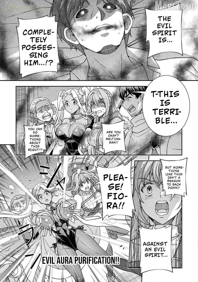 ATM Ojisan - Isekai De Mote-ki Ga Tomaranai! Chapter 8 - page 9