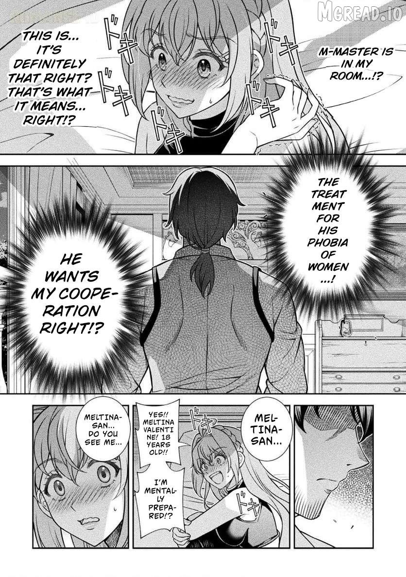 ATM Ojisan - Isekai De Mote-ki Ga Tomaranai! Chapter 9 - page 3