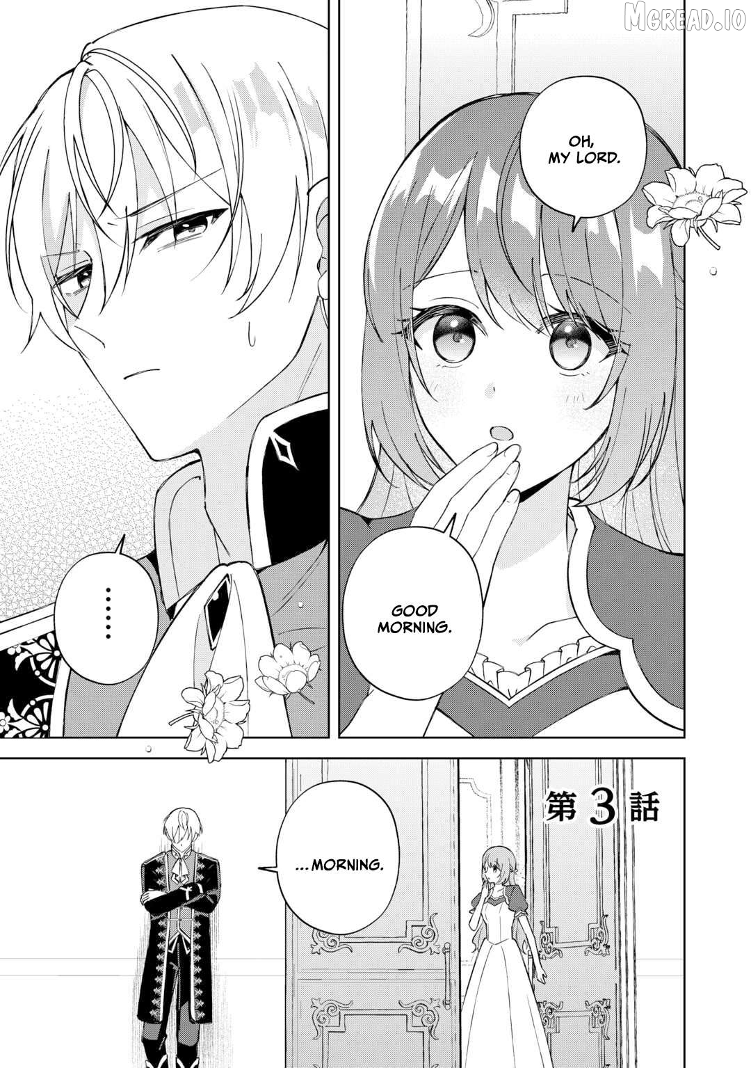 My Husband Is a Very Busy Man Chapter 3 - page 1