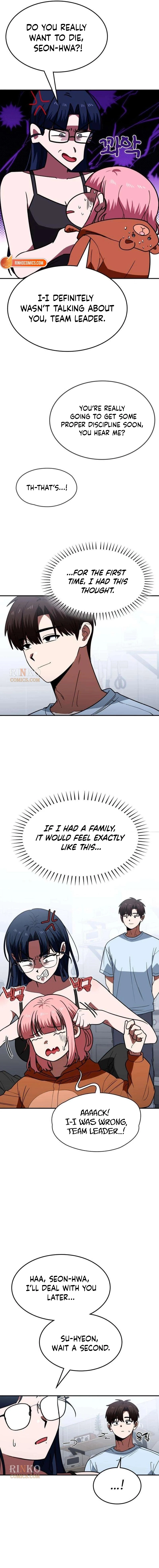 The Princess Goes To School Chapter 25 - page 16