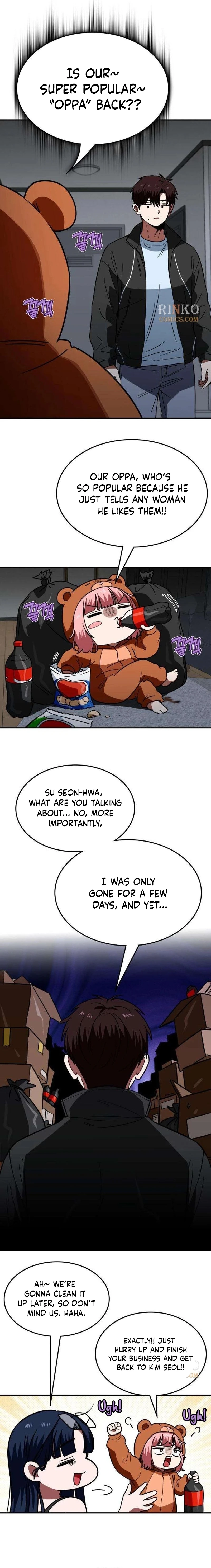 The Princess Goes To School Chapter 25 - page 7
