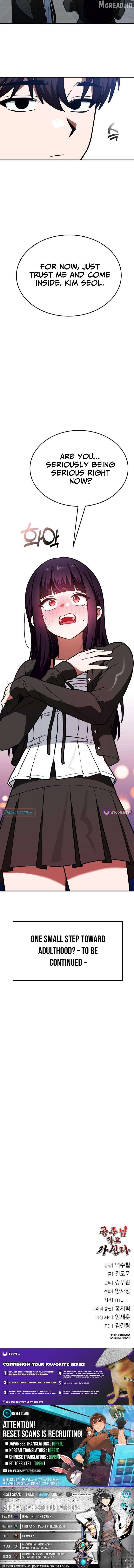 The Princess Goes To School Chapter 26 - page 13