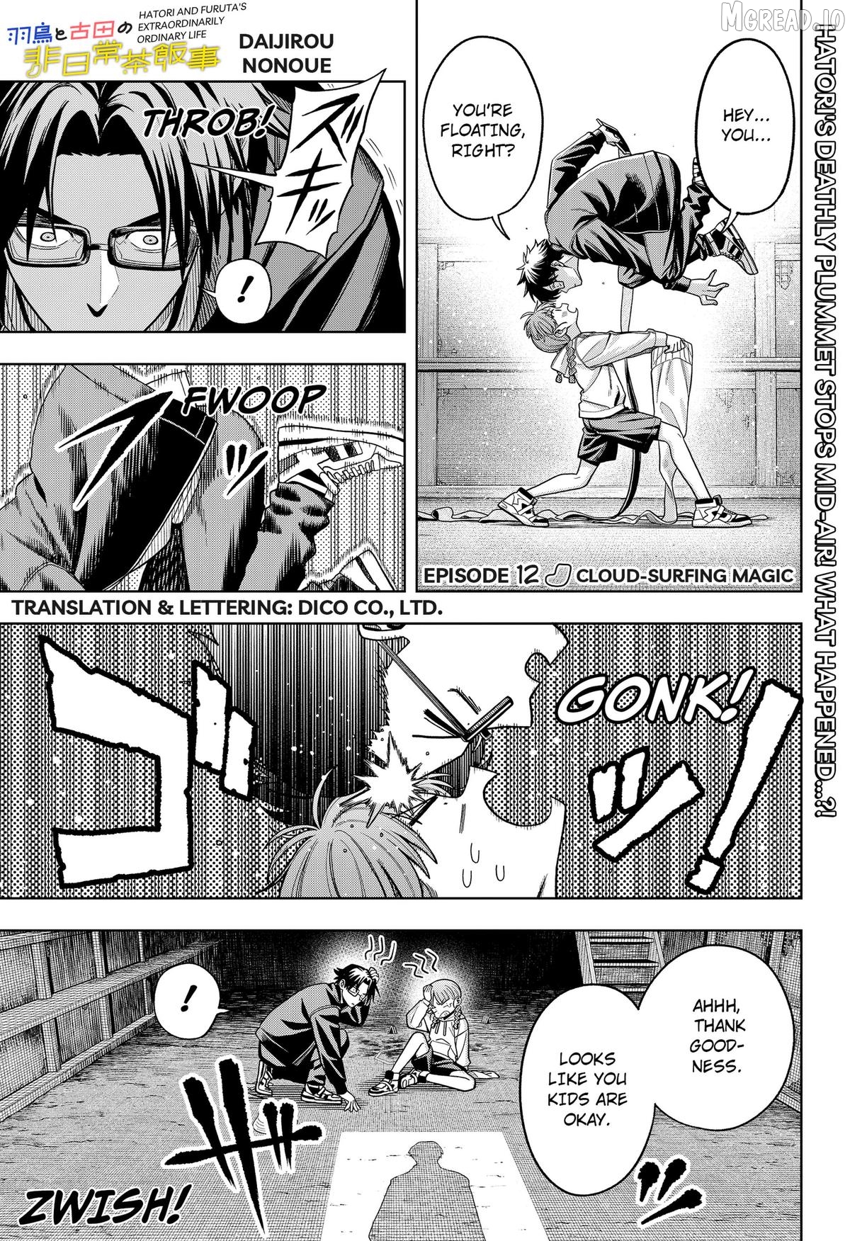 Hatori and Furuta's Extraordinarily Ordinary Life Chapter 12 - page 1