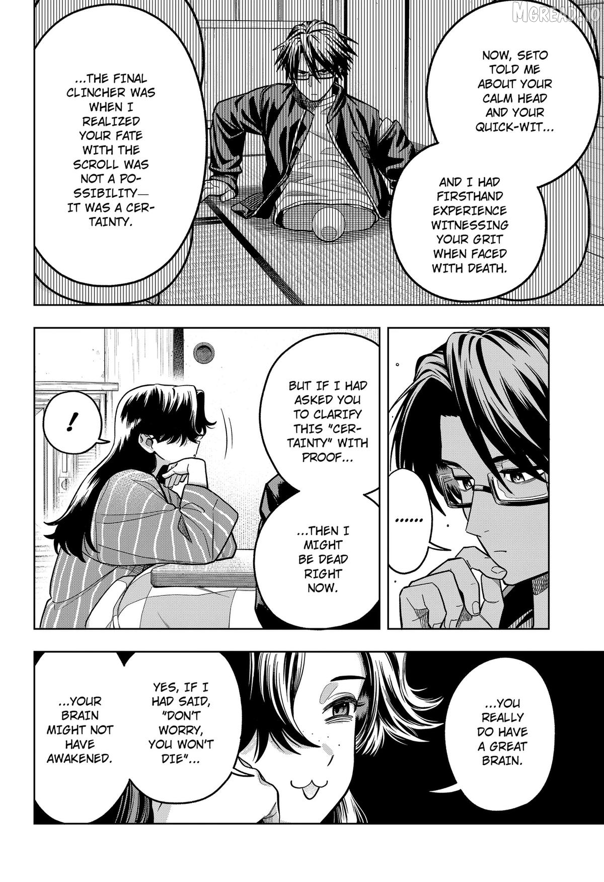 Hatori and Furuta's Extraordinarily Ordinary Life Chapter 12 - page 10
