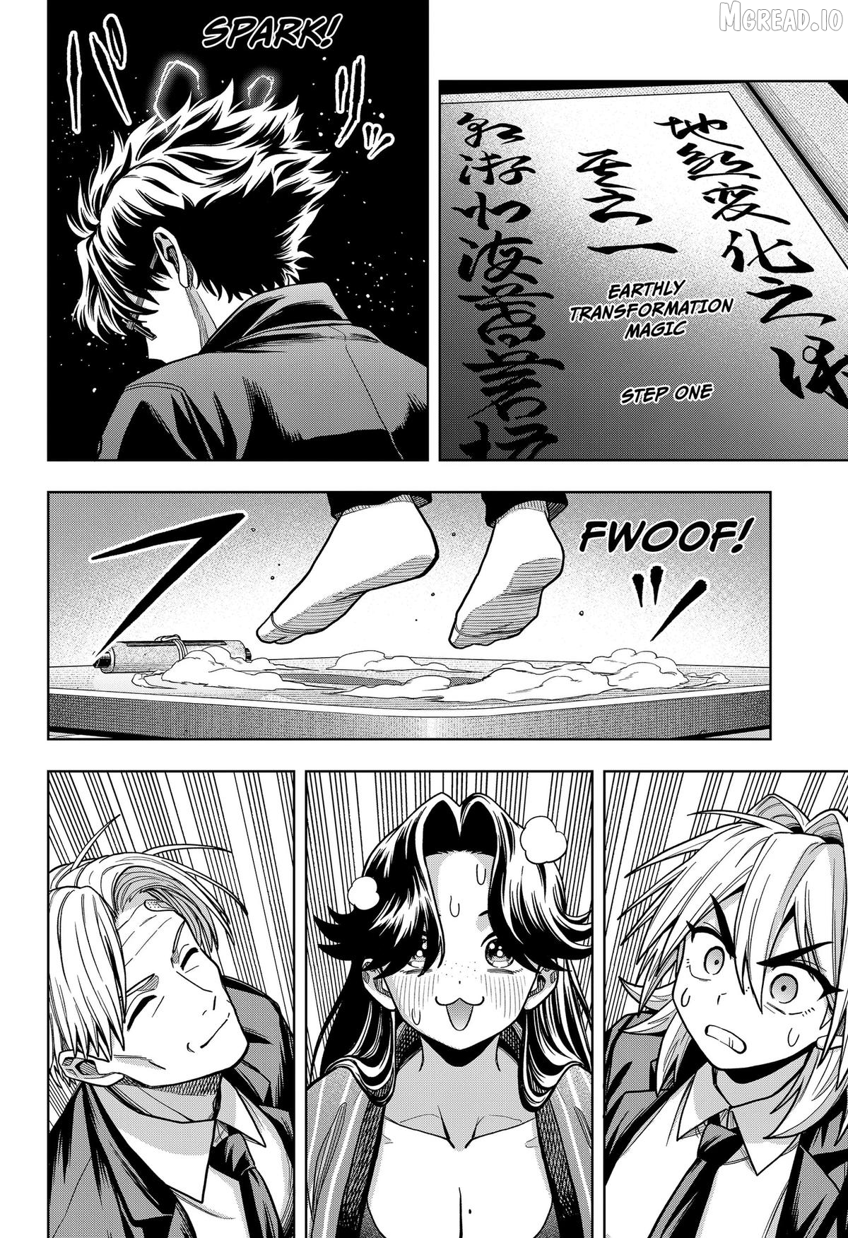 Hatori and Furuta's Extraordinarily Ordinary Life Chapter 12 - page 14