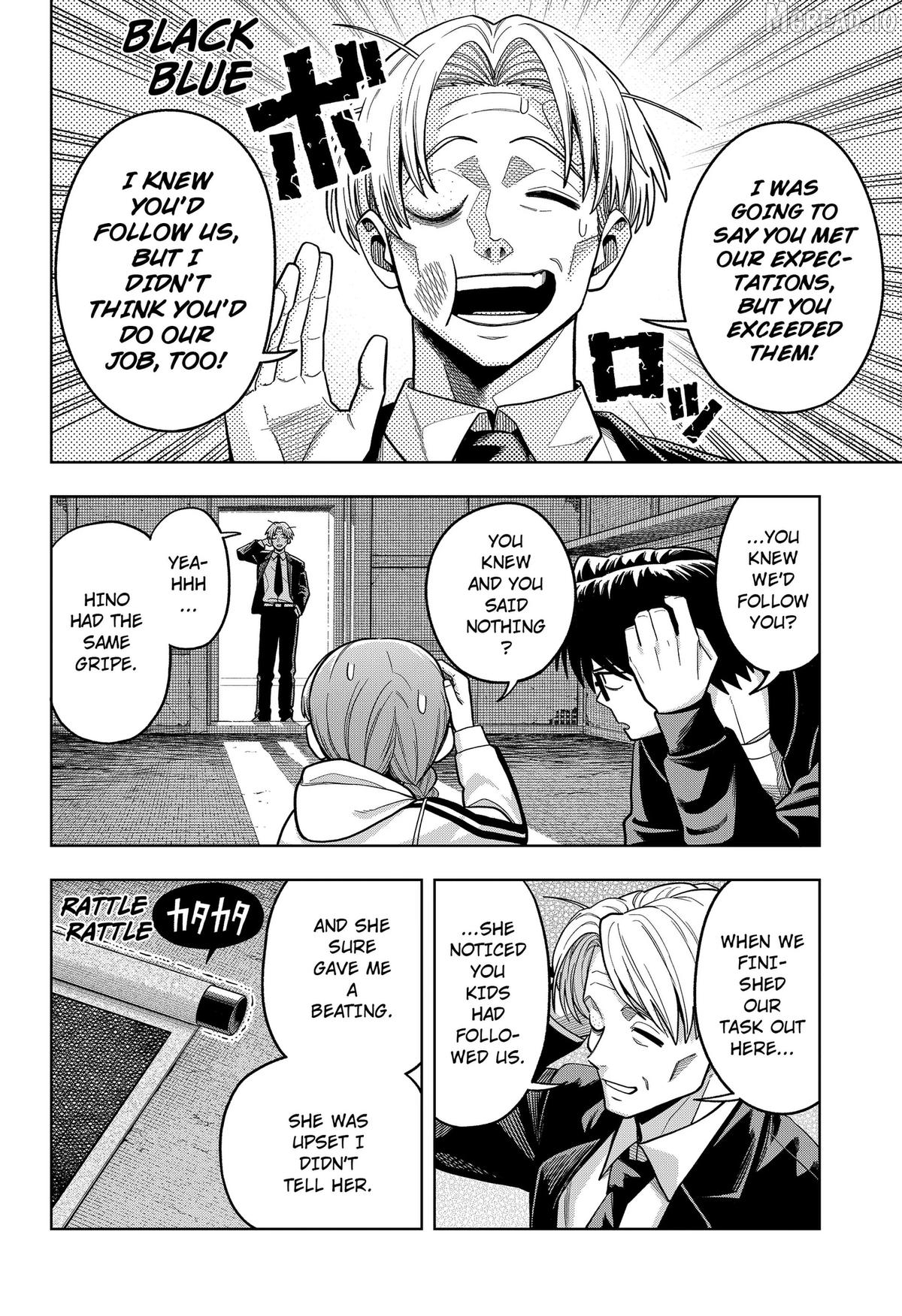 Hatori and Furuta's Extraordinarily Ordinary Life Chapter 12 - page 2