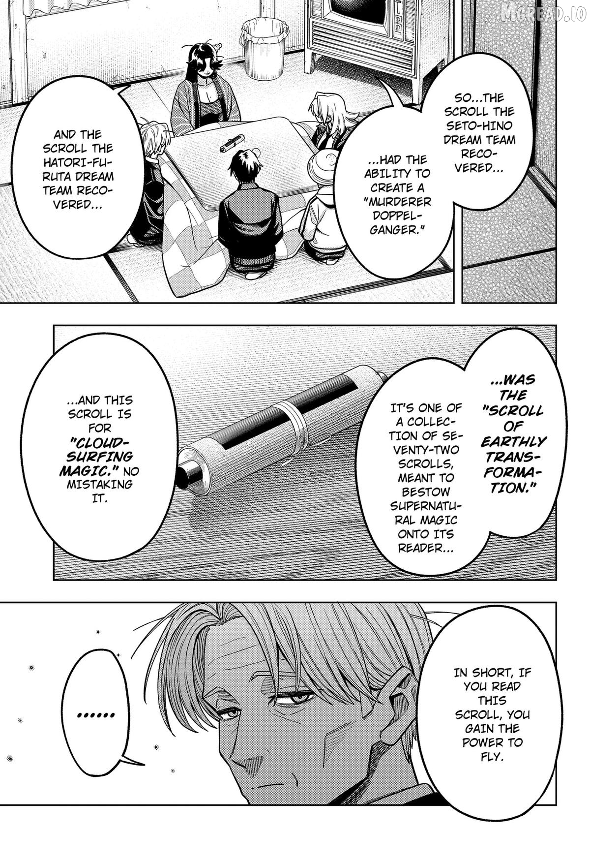 Hatori and Furuta's Extraordinarily Ordinary Life Chapter 12 - page 5