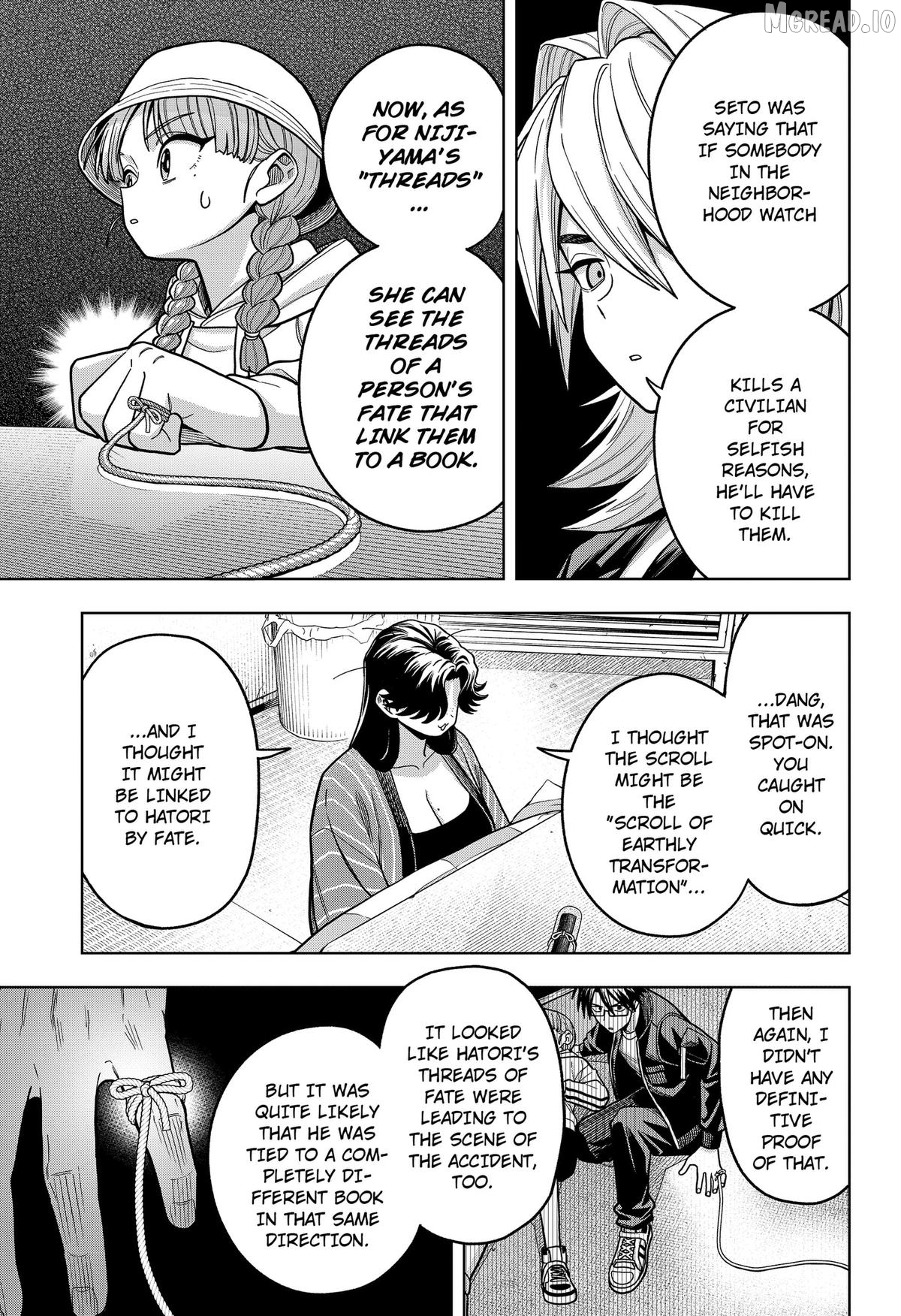 Hatori and Furuta's Extraordinarily Ordinary Life Chapter 12 - page 7
