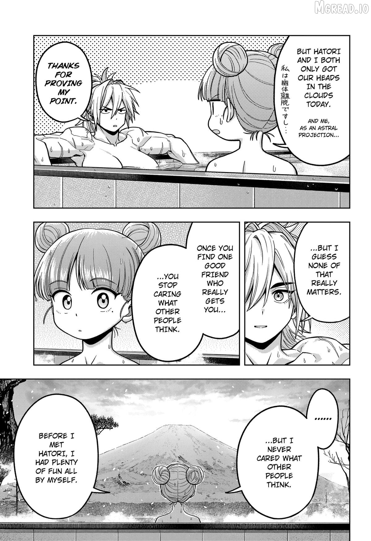 Hatori and Furuta's Extraordinarily Ordinary Life Chapter 13 - page 13