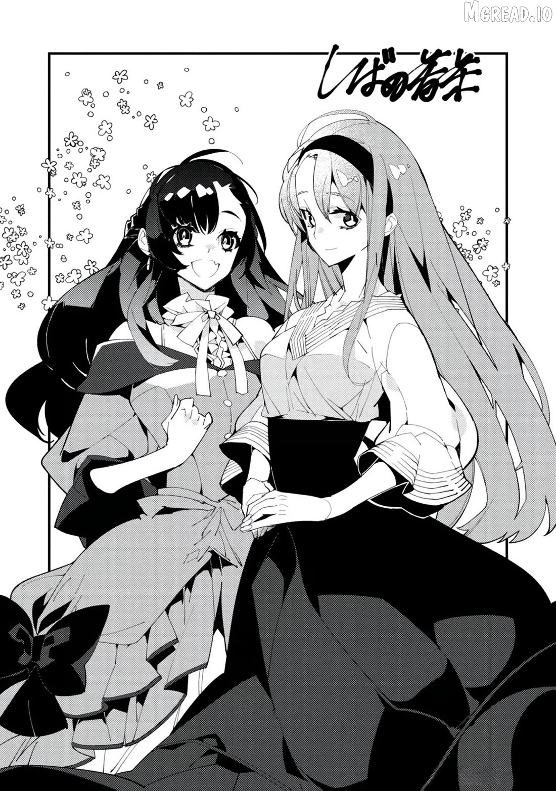 Sekigan, Sekiwan, Sekkyaku no Majutsushi ~Mori no Koya ni Komotteitara Haya 2000-nen. Kizukeba Majin to Yobareteita. Boku wa Tada Majutsu no Tankyuu wo Shitai Dake na no ni~ Chapter 15 - page 48