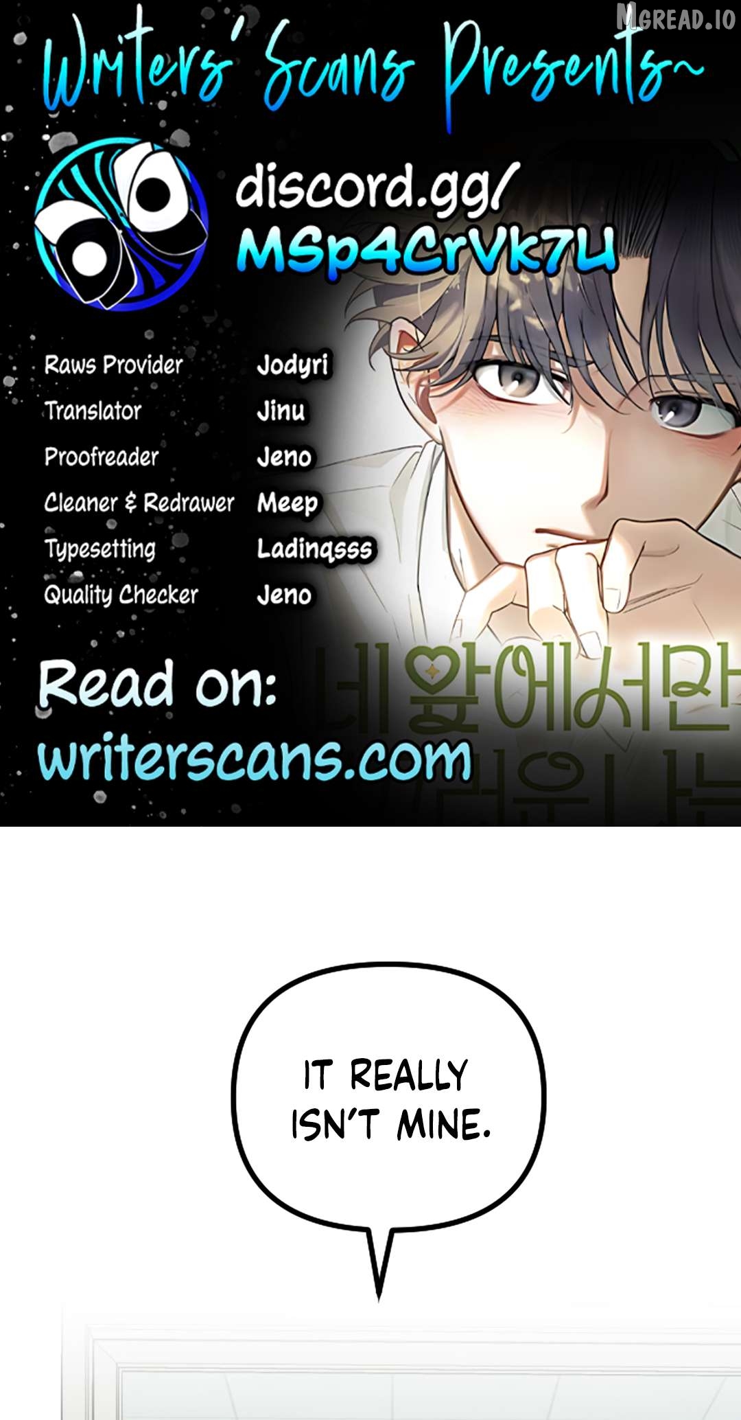 I’m Only Shy in Front of You Chapter 22 - page 1