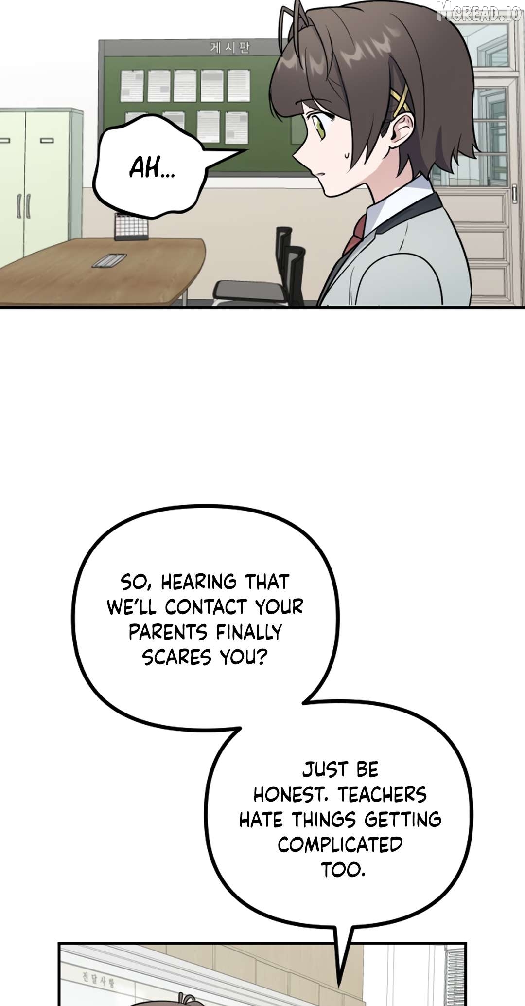 I’m Only Shy in Front of You Chapter 22 - page 6
