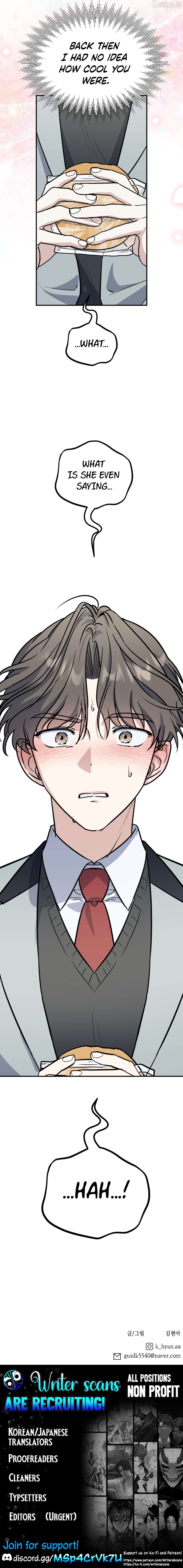 I’m Only Shy in Front of You Chapter 22 - page 83
