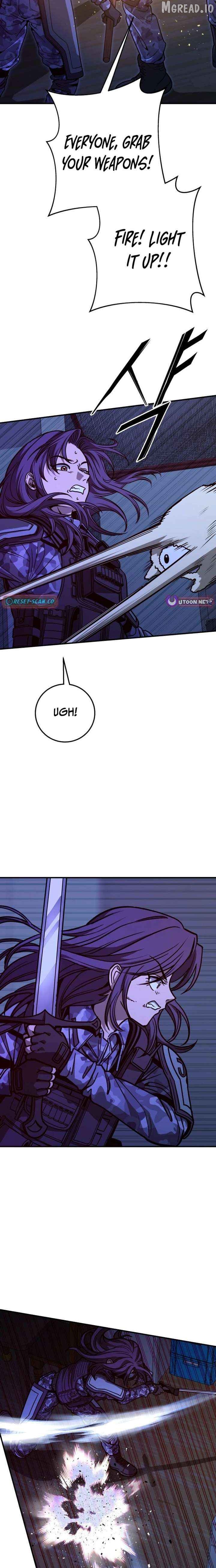 Cute WAR Chapter 15 - page 2