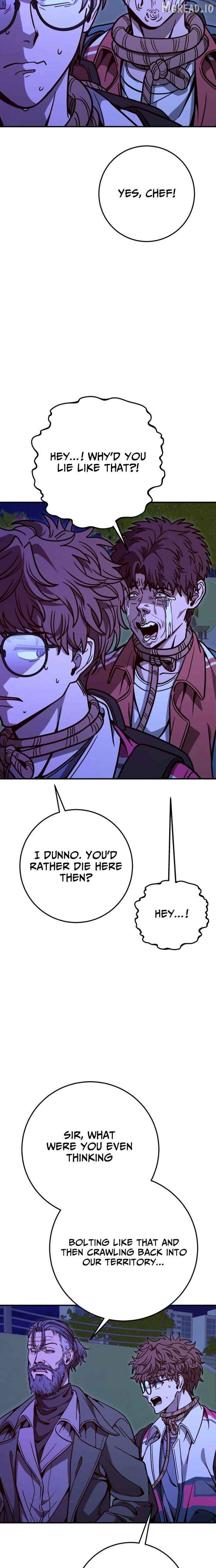Cute WAR Chapter 15 - page 20