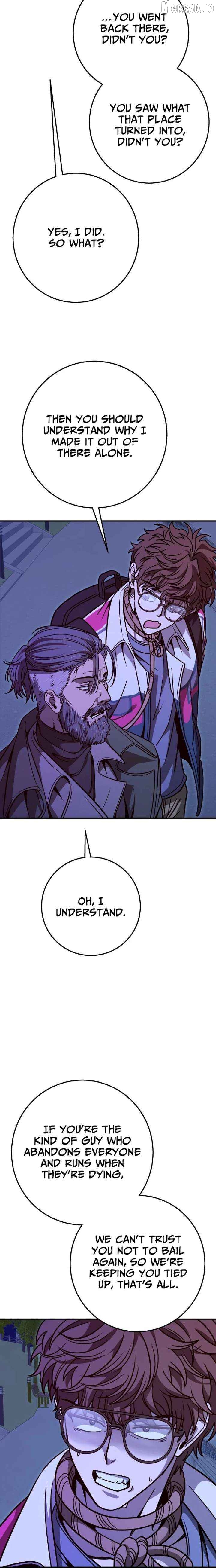 Cute WAR Chapter 15 - page 21