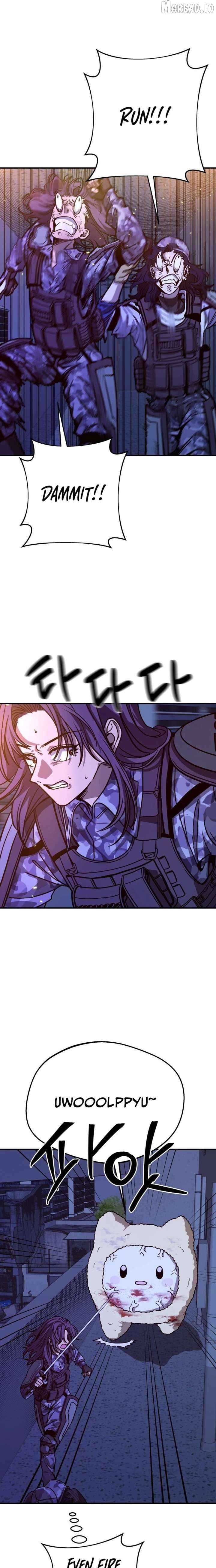 Cute WAR Chapter 15 - page 29