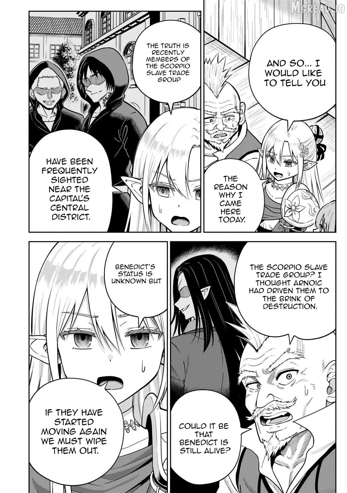 Sword Saint Reborn as a Maid, Ruling with a Broom. Chapter 6 - page 8