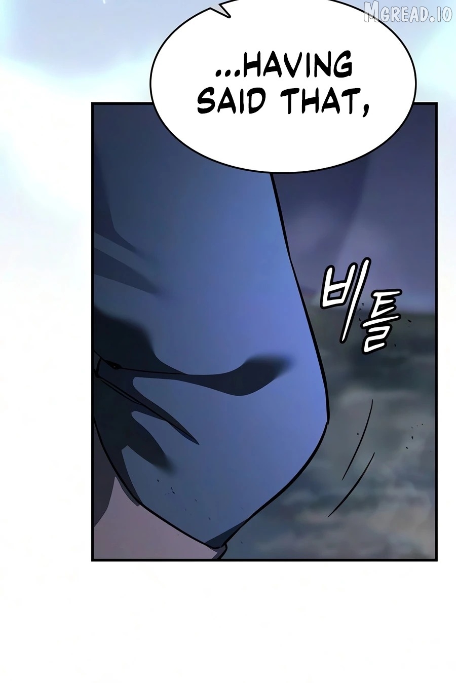 Sword-Devouring Swordmaster Chapter 29 - page 7