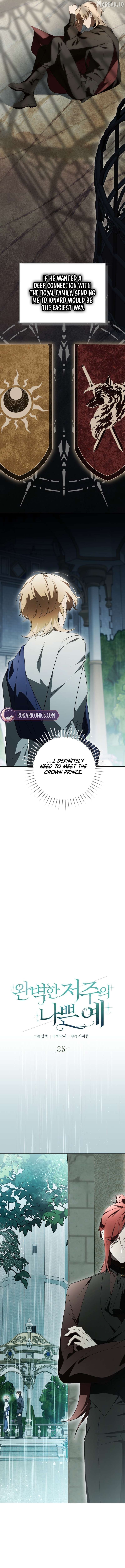 A Bad Example of a Perfect Curse Chapter 35 - page 4