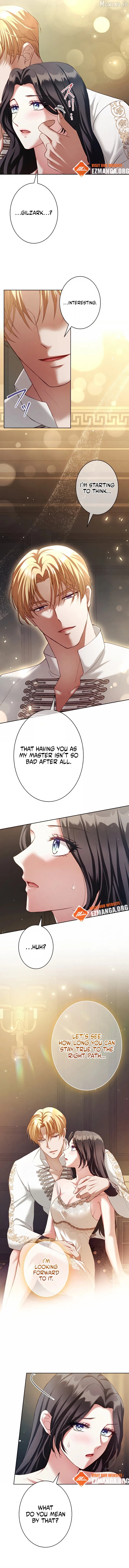 The Submissive Emperor Devours Me Chapter 16 - page 6
