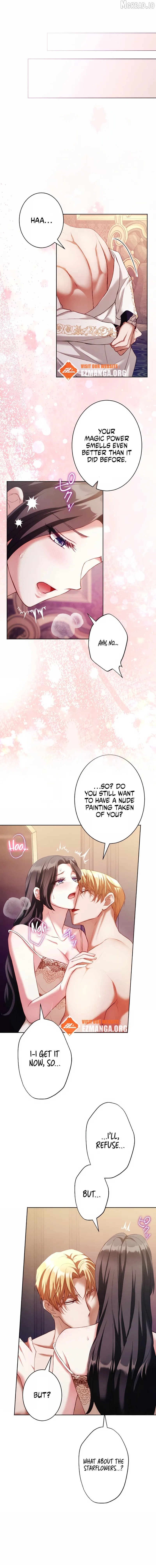 The Submissive Emperor Devours Me Chapter 16 - page 8