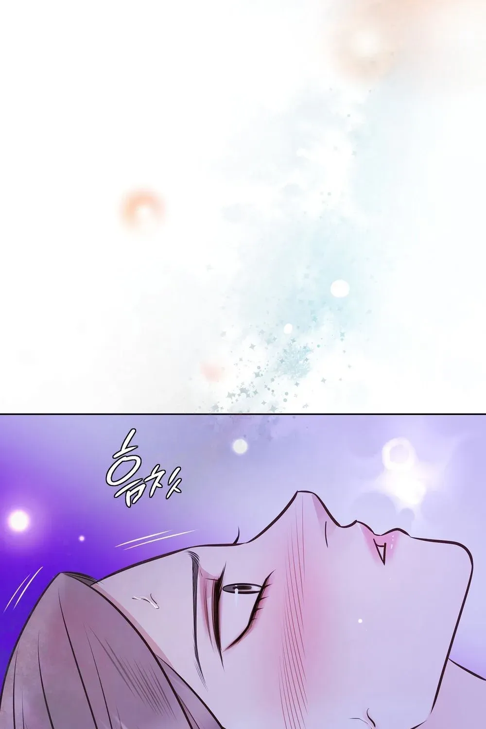 Return to Geumnak-ri Chapter 37 - page 107